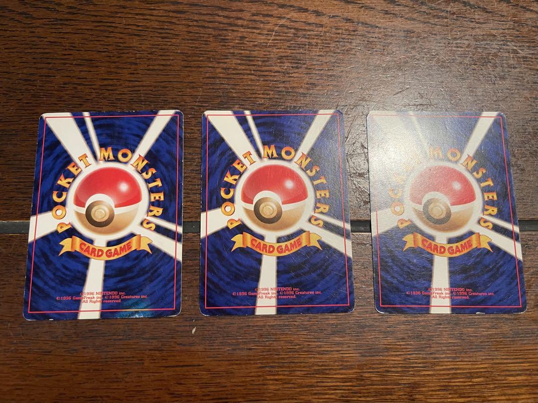ポケモンカード 旧裏　ナツメのゲンガー　セット