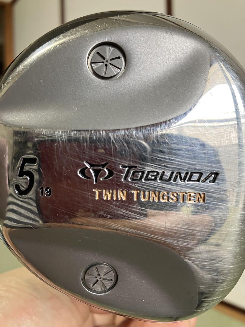送料込♪美品！TOBUNDA トブンダ FW5番、7番のドライバー2本セット♪