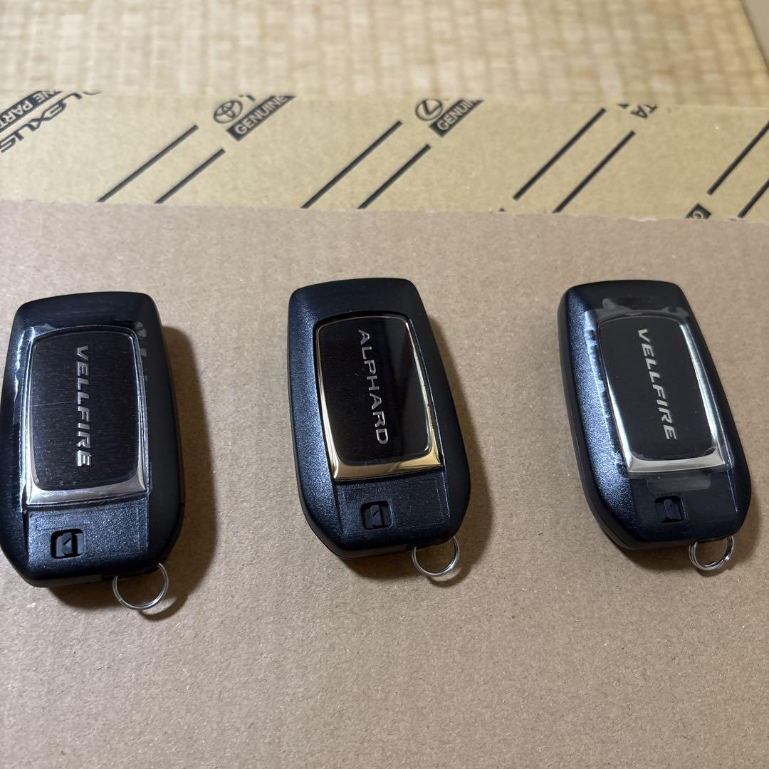 トヨタ　スマートキー　ジャンクセット　C