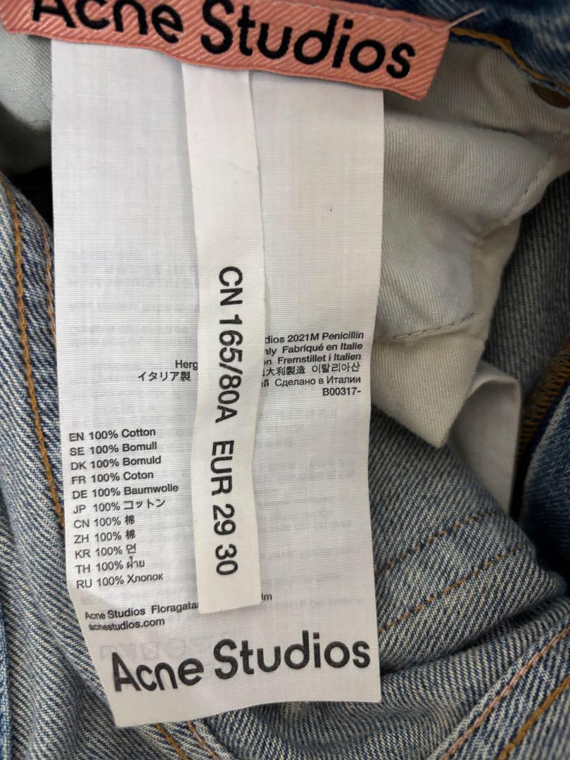パンツ Acne Studios 2021M PENICILLIN