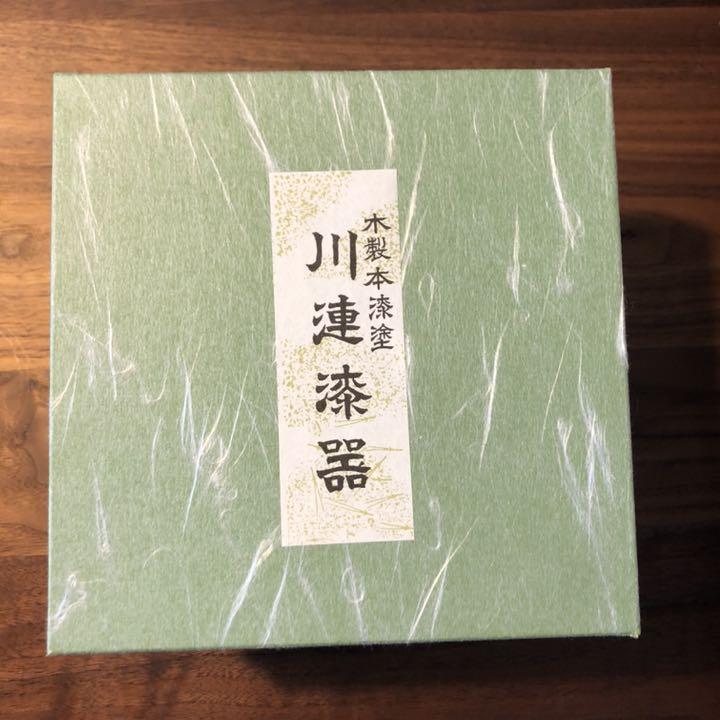 値下げ中 重箱 新品未使用 箱入 gp5M1-m96594641954 川連漆器 2段小重 好評新品