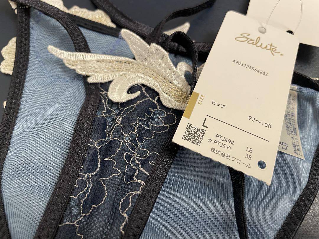 バレリーナ☆サルート☆新品☆ブラ☆ソング☆セット☆M☆94☆LB サルート 94G Lソング LB バレリーナ ブラックスワン人気