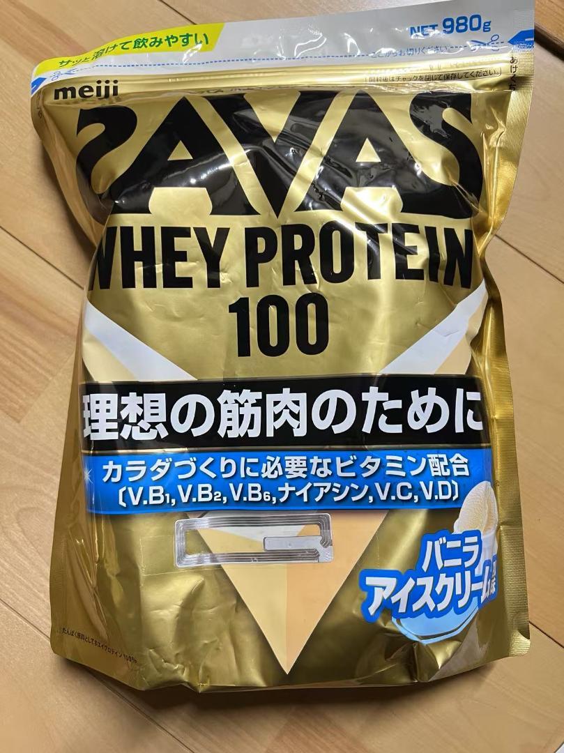 明治 ザバス ホエイプロテイン100 バニラアイスクリーム風味
