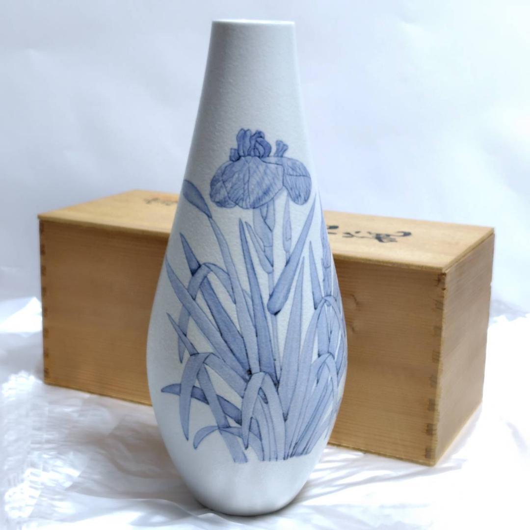 花器 花瓶 華道 茶道 京焼 あやめ 青 藍 フラワーベース 木箱入り