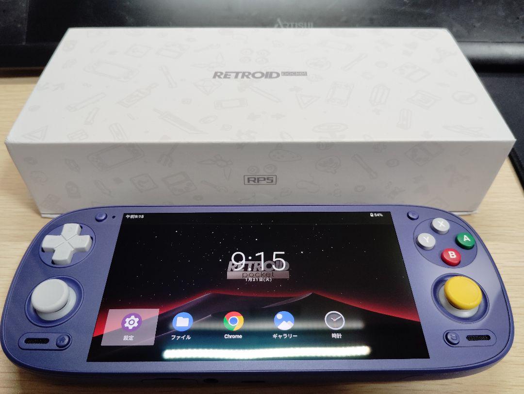 Retroid pocket 5 GCカラー 画面ガラスフィルム付き - メルカリ