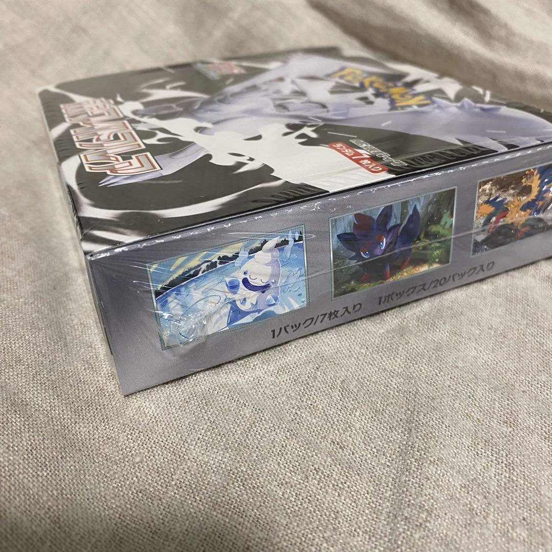ポケモンカードゲーム ブラックボルト ホワイトフレア シュリンク付き　6box