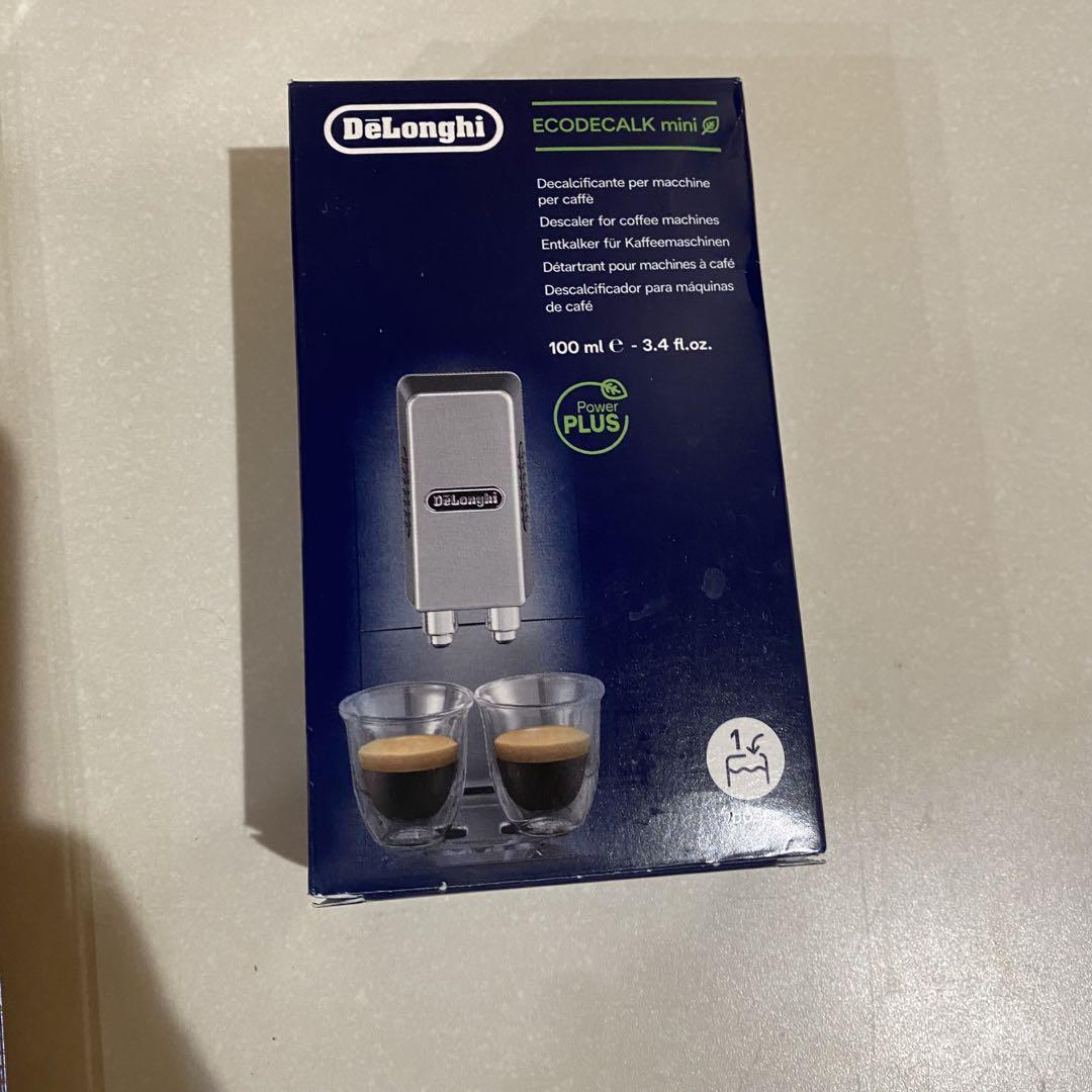 デロンギ マグニフィカS DeLonghi ECAM22112