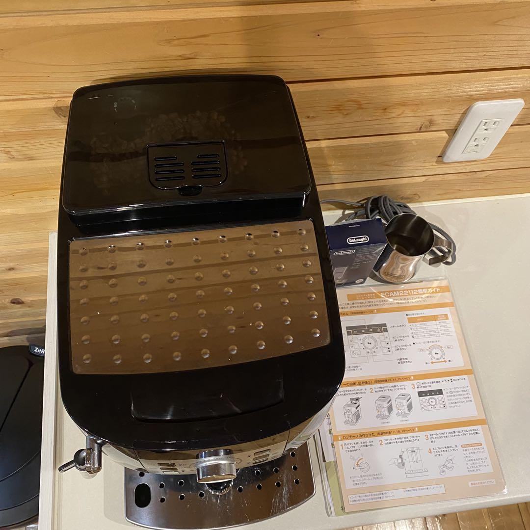 デロンギ マグニフィカS DeLonghi ECAM22112