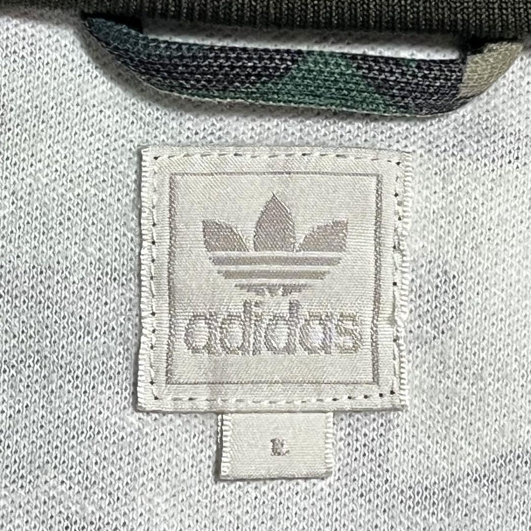 adidas アディダス セーフティ トラックトップ L ジャージ 総柄刺繍ロゴ adidas アディダス セーフティ トラックトップ L ジャージ 総柄