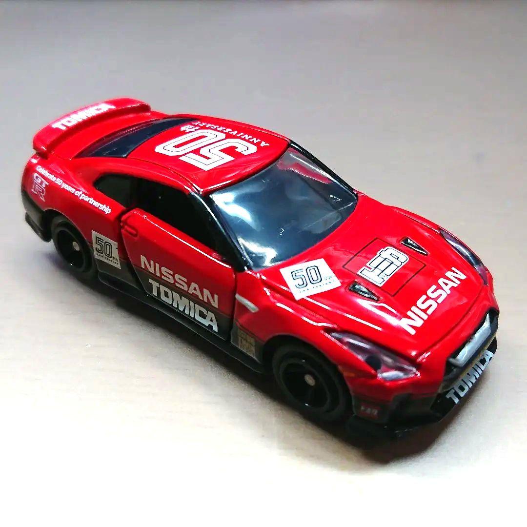 トミカ GT-R 50th Anniversary 50周年記念 メルカリ最安値 トミカGT-R フェアレディZ東京モーターショー50周年 Anniversary