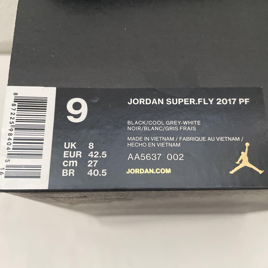 NIKE JORDAN SUPER FLY 2017PFスニーカー　27cm