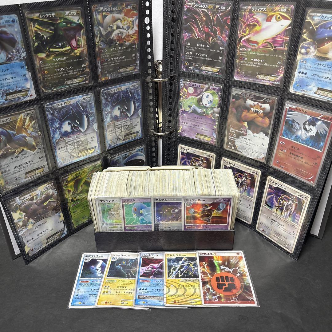 【希少】ポケモンカード まとめ売り 昔のカード 引退品 爆アド