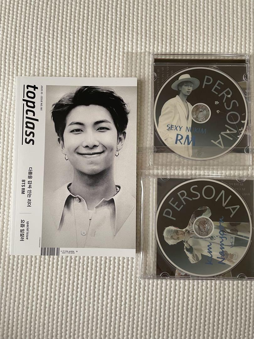 BTS ナムジュン まとめ売り j )⁷ on X: 