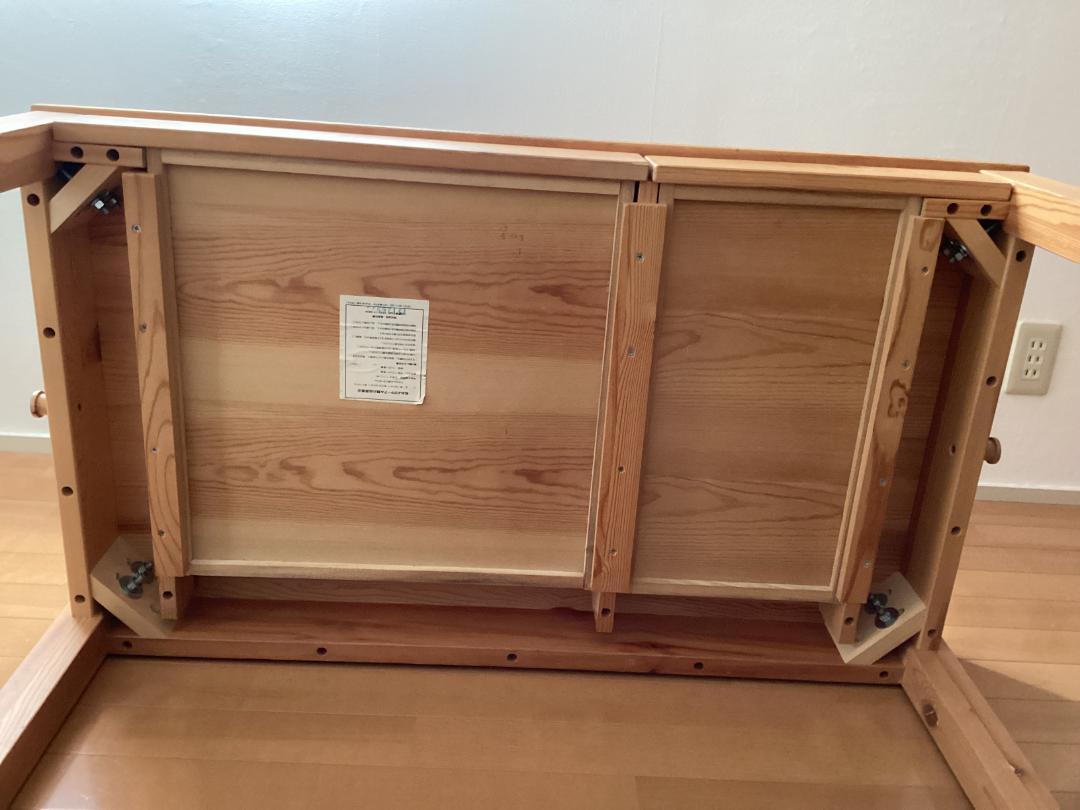 【値下げしました】無印良品　パイン材　学習机　廃盤品