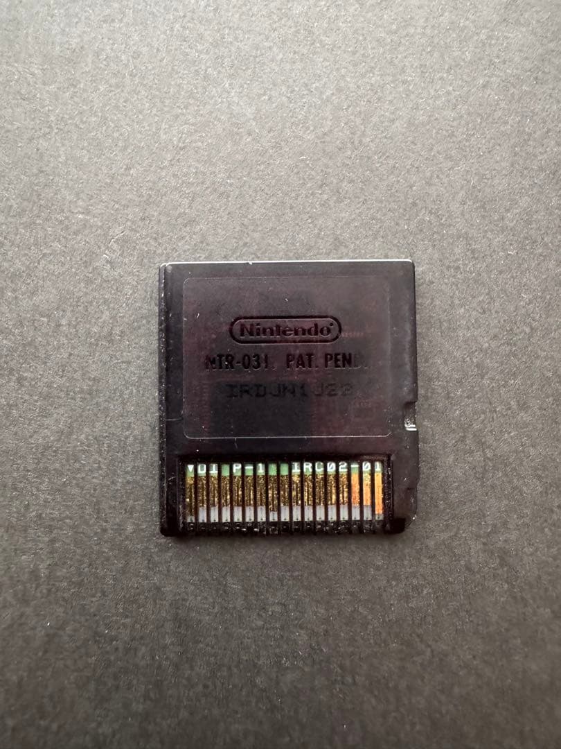 ポケットモンスター