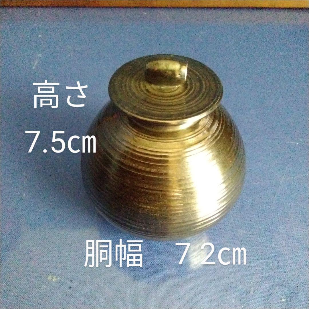 豪奢な 燻し銀 茶入れ 金属工芸 - lesfamcompany.com