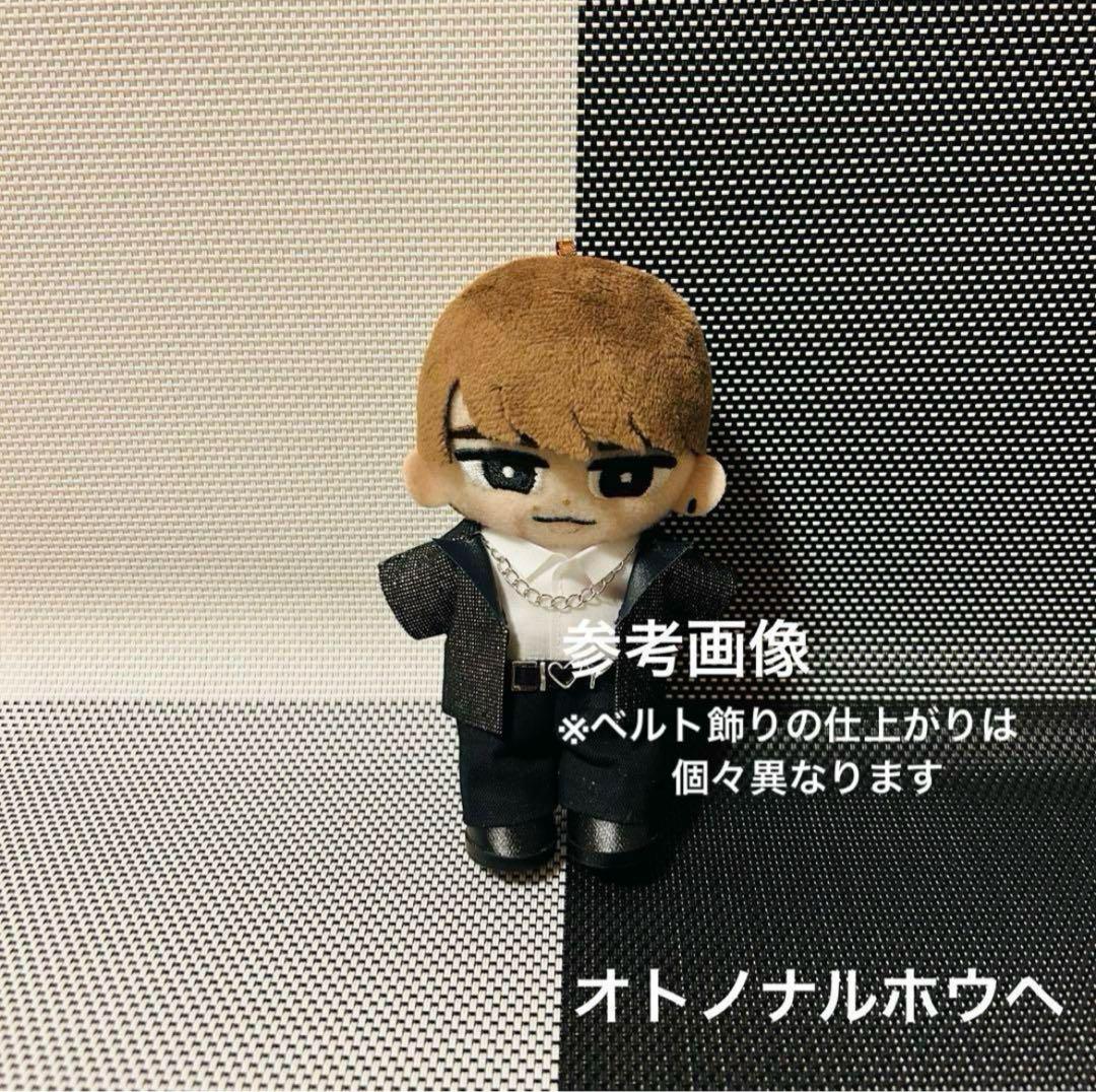 すのチル ぬいぐるみ衣装 SnowWorld（beige） 渡辺翔太 - メルカリ