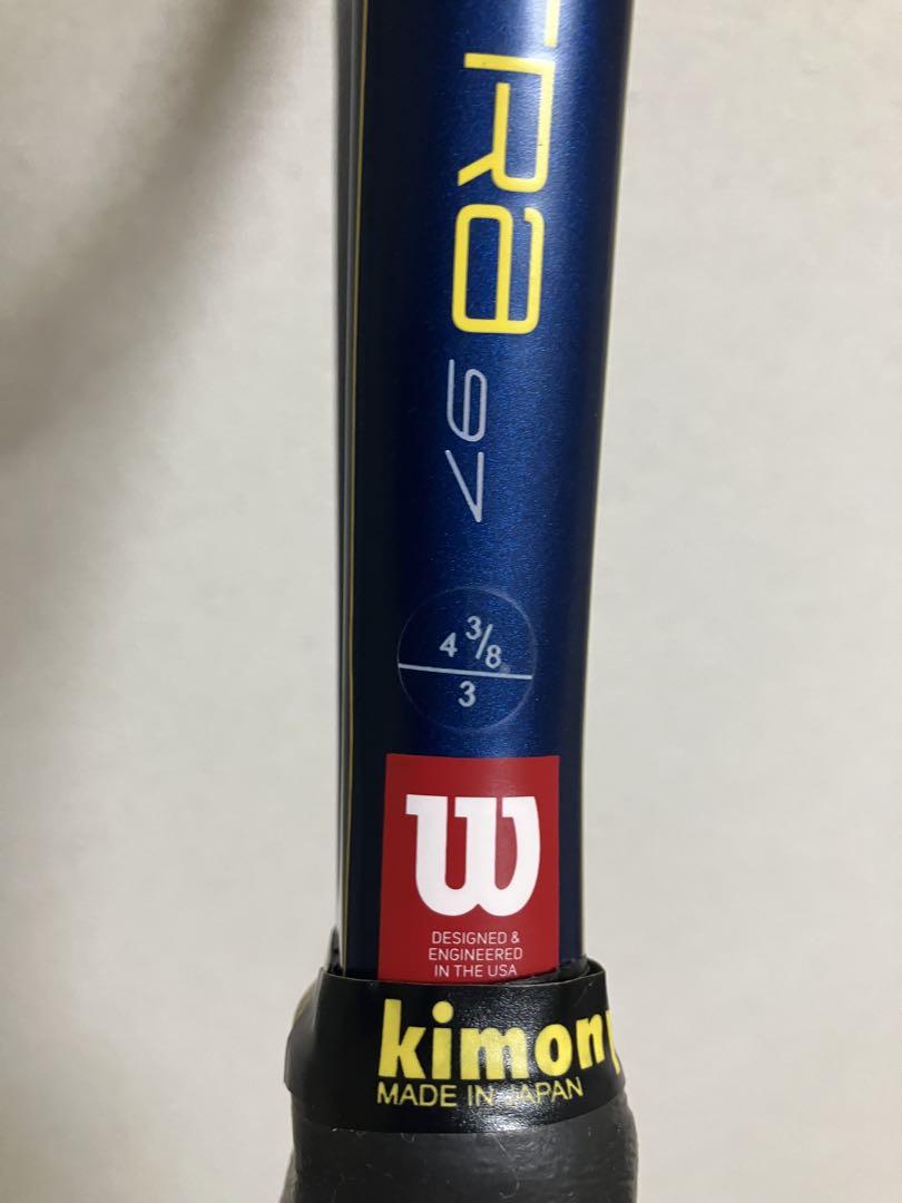 Wilson