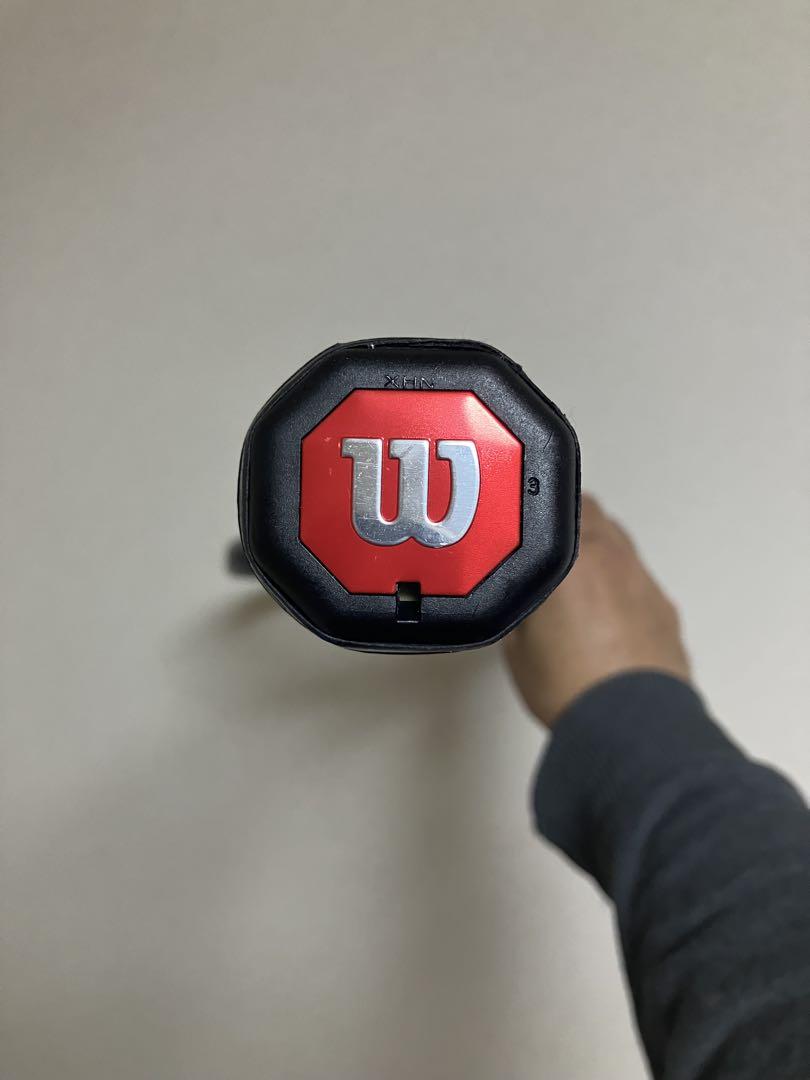 Wilson Ultra