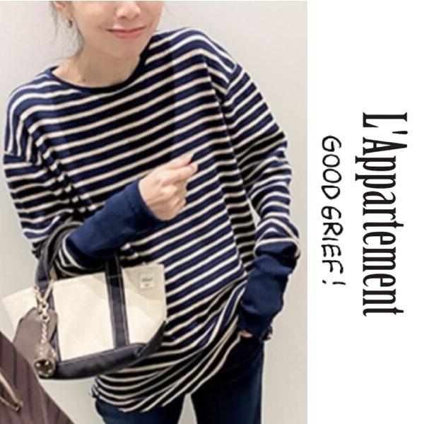 20AW GOOD GRIEF! Border Thermal Top