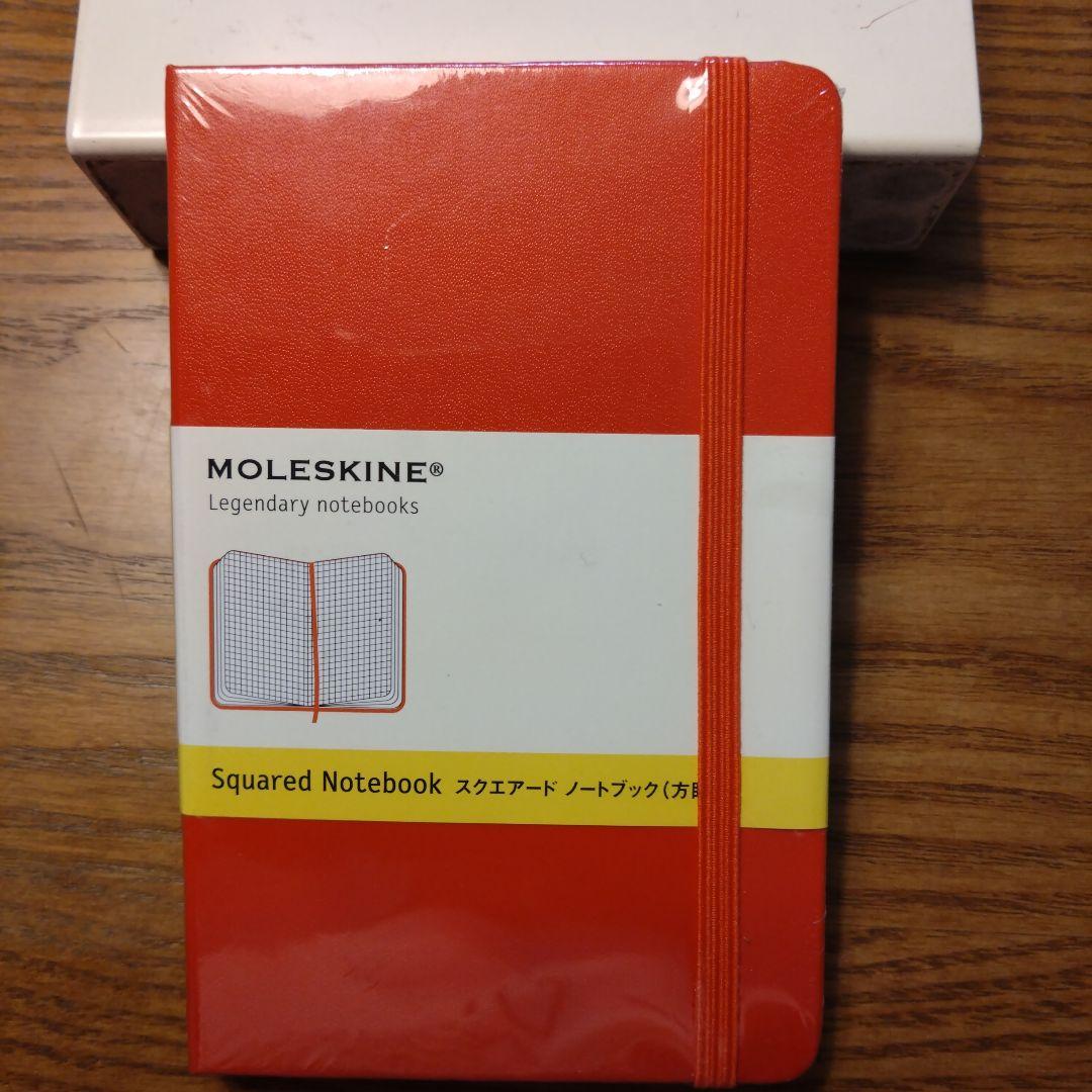 MOLESKINE/スクエアードノートブック