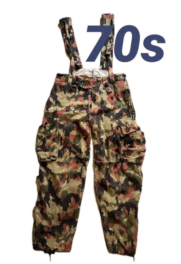 70s スイス軍山岳部隊 M70サスペンダー付きカモフラージュパンツ