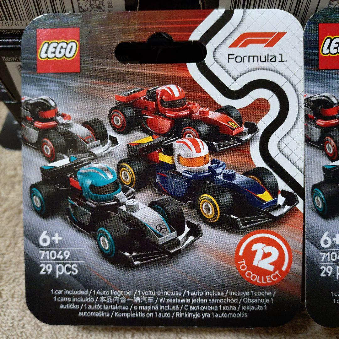 LEGO Formula
