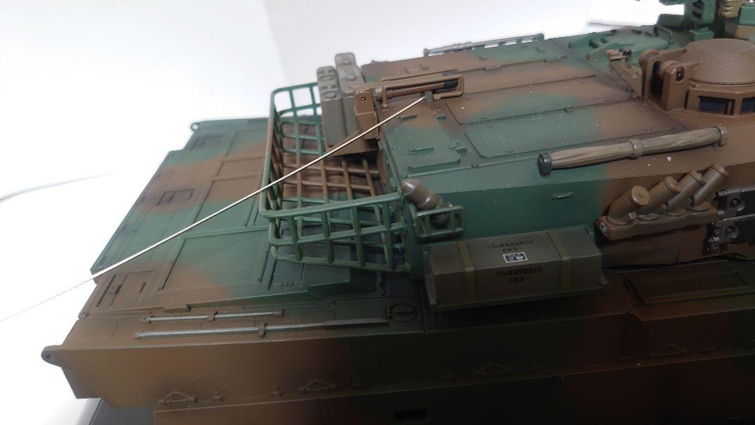 【絶版】1/24 RC 陸上自衛隊 90式戦車 (第71戦車連隊仕様)