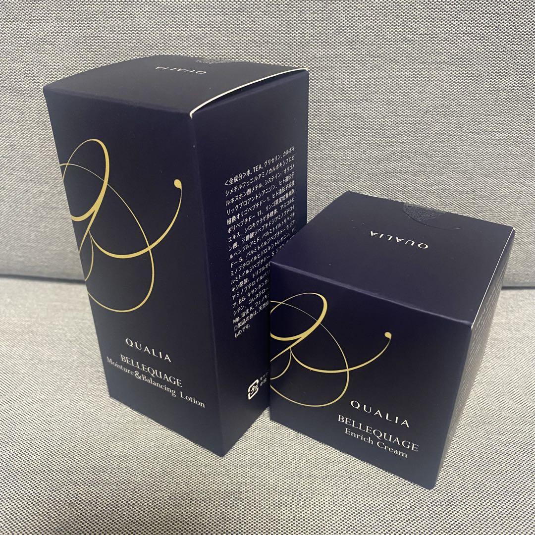商品詳細 BELLEQUAGE 美容液+化粧水+クリームセット-[QUALIA