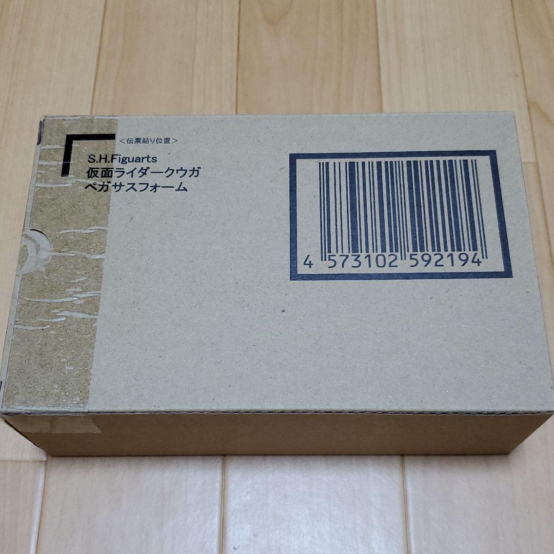 7313円 注目ブランド S.H.Figuarts 仮面ライダークウガ ペガサスフォーム