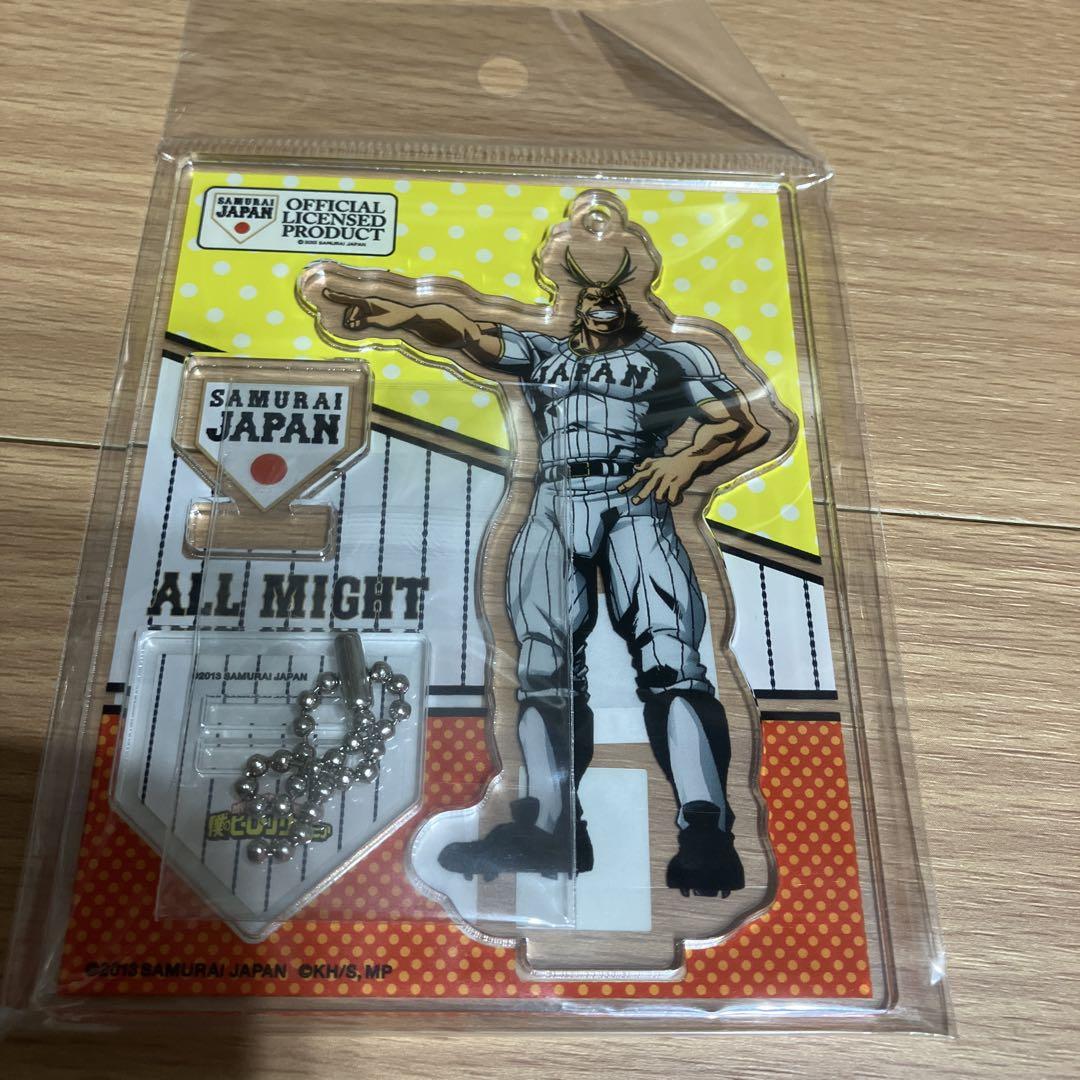 ヒロアカ 侍ジャパン アクスタ オールマイト
