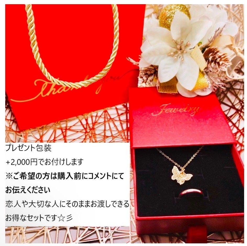 Diorロゴ ゴールド