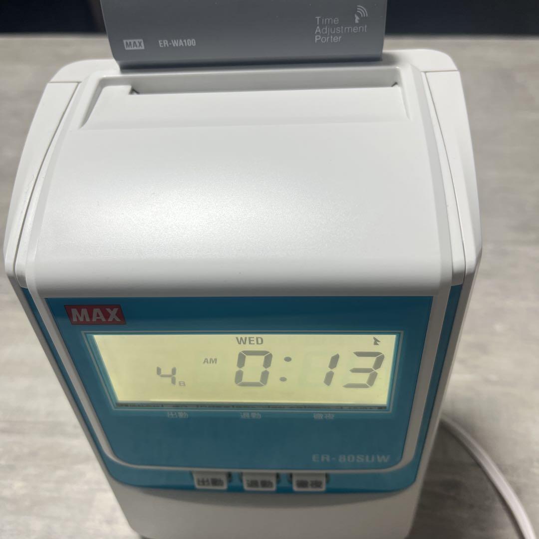 MAX ER-80SUW タイムレコーダー　動作確認済み
