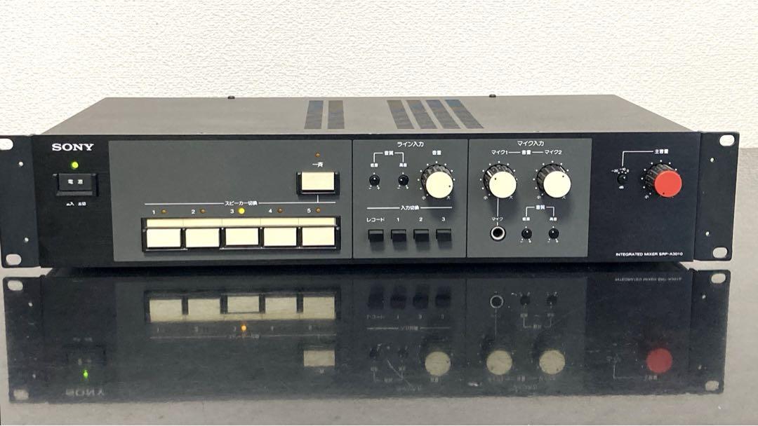 ソニー業務用 SRP-A3010 インテグレーテッドミキサー 完動美品
