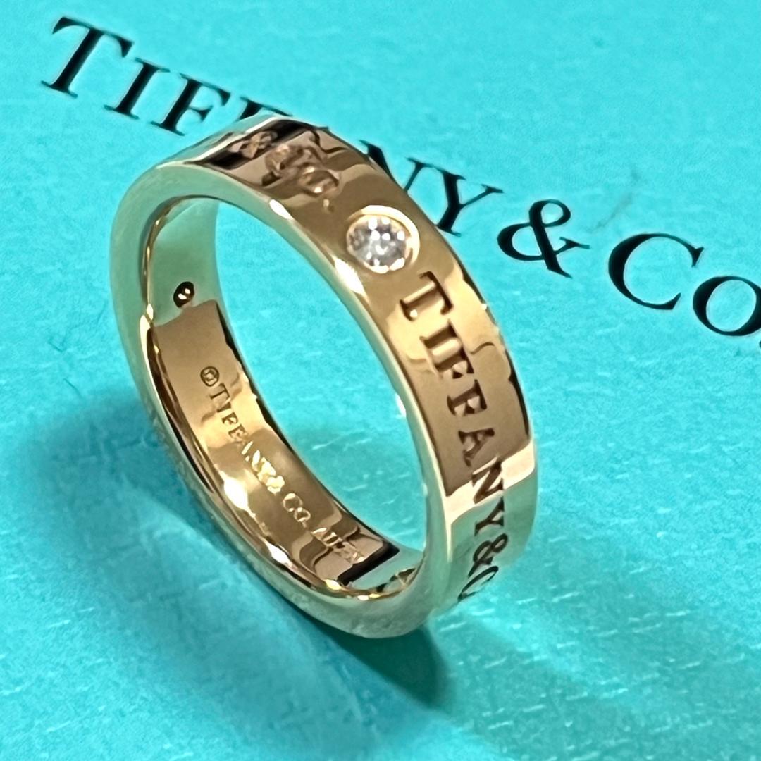 Tiffany&Co. ティファニー リング　3Pダイヤモンド 750 K18