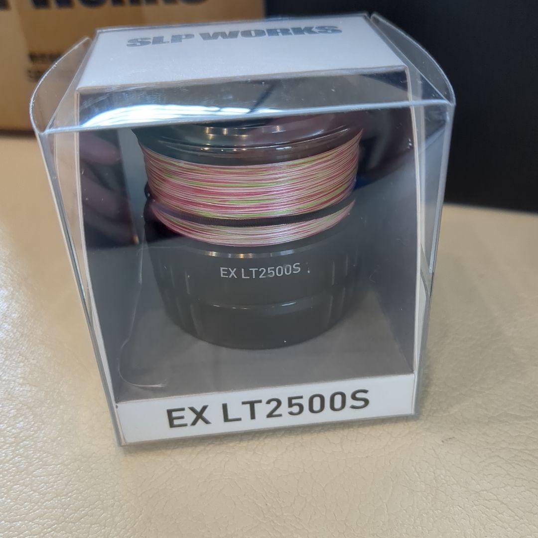 明丸水産様専用 24セルテートSLPWORKS 2500-H カスタムボディ