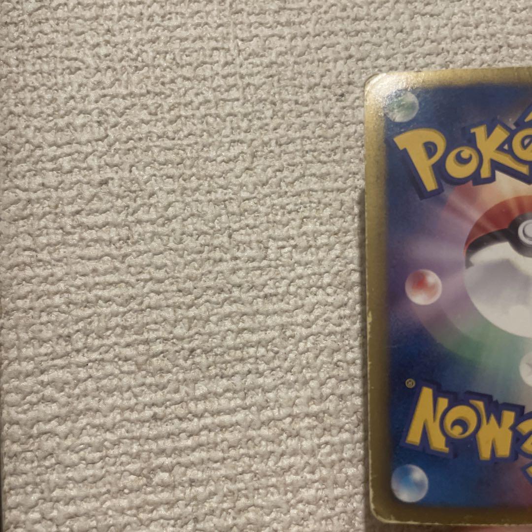 ベル　ポケモンカード