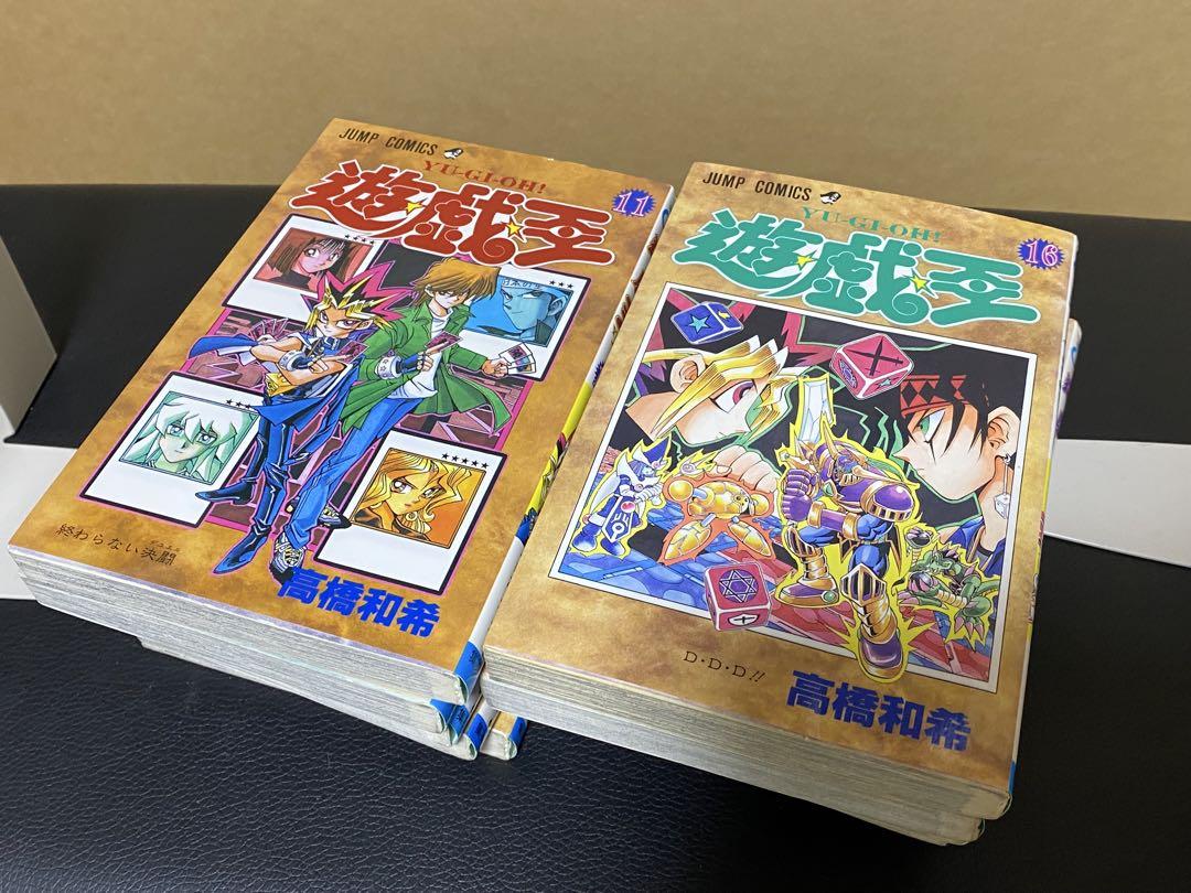 遊戯王 漫画 高橋和希 単行本　全巻セット1〜38