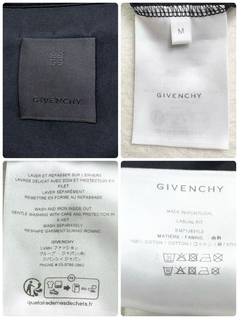 美品✨GIVENCHY CREST ロゴ刺繍4Gロゴ Tシャツ XL相当