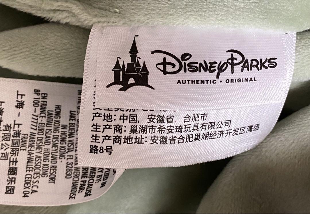 上海ディズニーランド ジェラトーニ ファンキャップ|mercari
