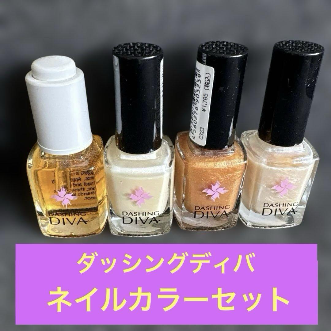 新品 ダッシングディバ ネイルセット ダッシングディバ DASHING DIVA ネイルカラーセット 新品未使用