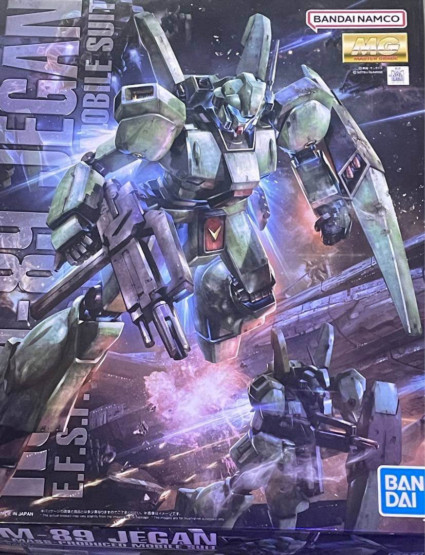 単品販売/受注生産 @ MG ジェガン 未組立 | ccfl.ie
