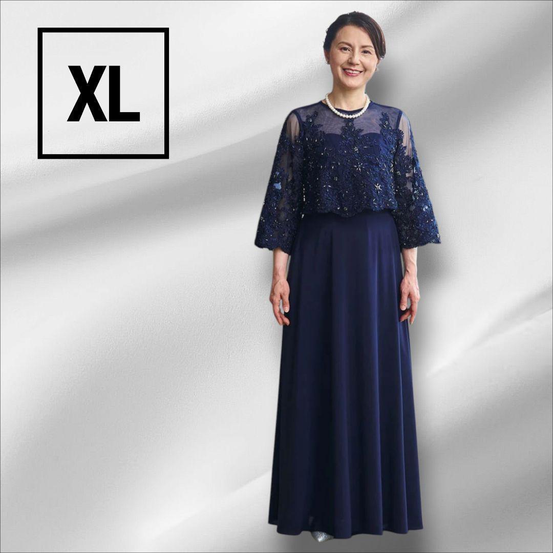 最新最全のをすべて TWEED マザーズドレス DONNA (11〜13号)結婚式 13号 ネイビー スーツ・フォーマル・ドレス