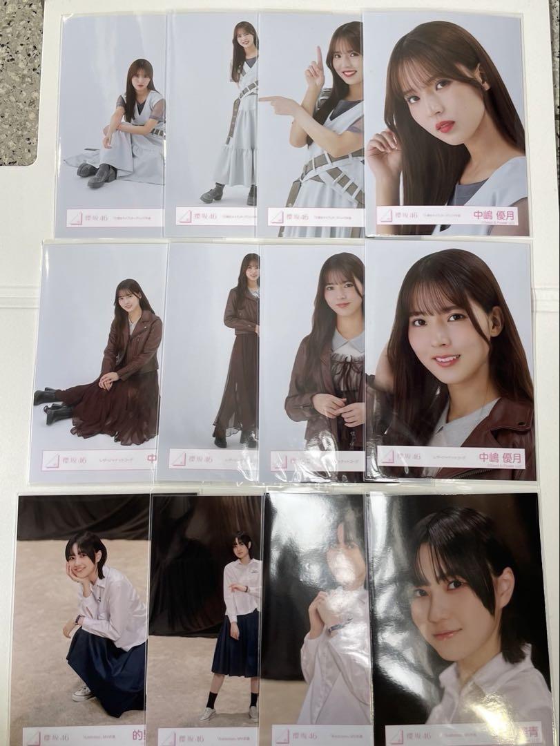 谷口愛季　櫻坂46 Addiction ランダム生写真　12種コンプ③ 谷口愛季 櫻坂46 ランダム生写真 12種コンプ - メルカリ