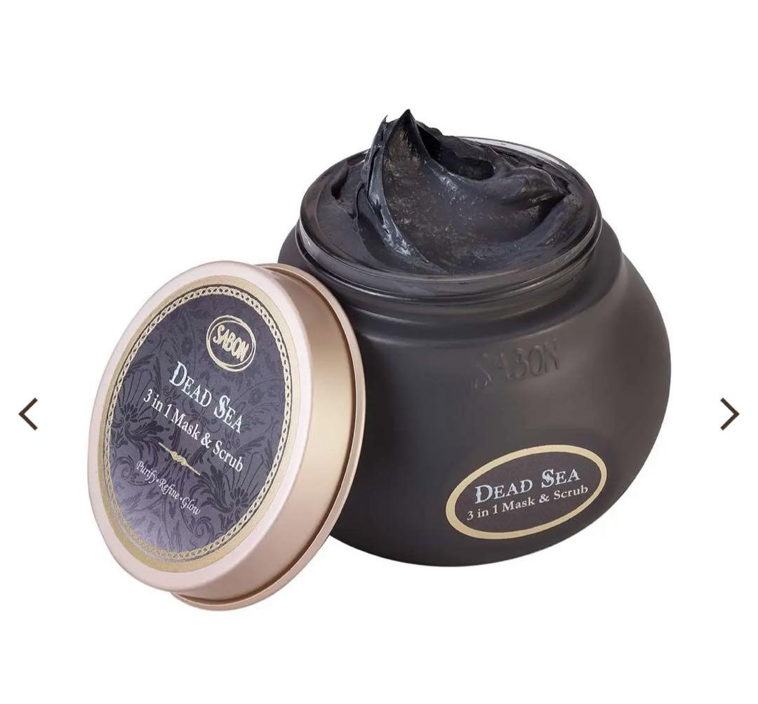 SABON デッドシー 3in1 マスク&スクラブ
