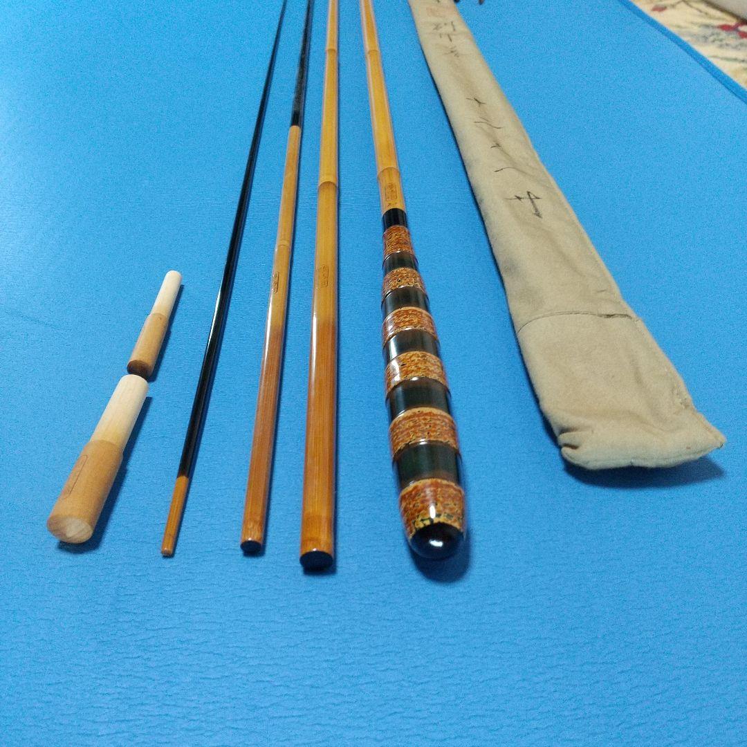 限定お買い得商品 夢坊作 別作口巻 15尺3寸 （紀州へら竿―へらぶな釣りと竹竿の ロッド