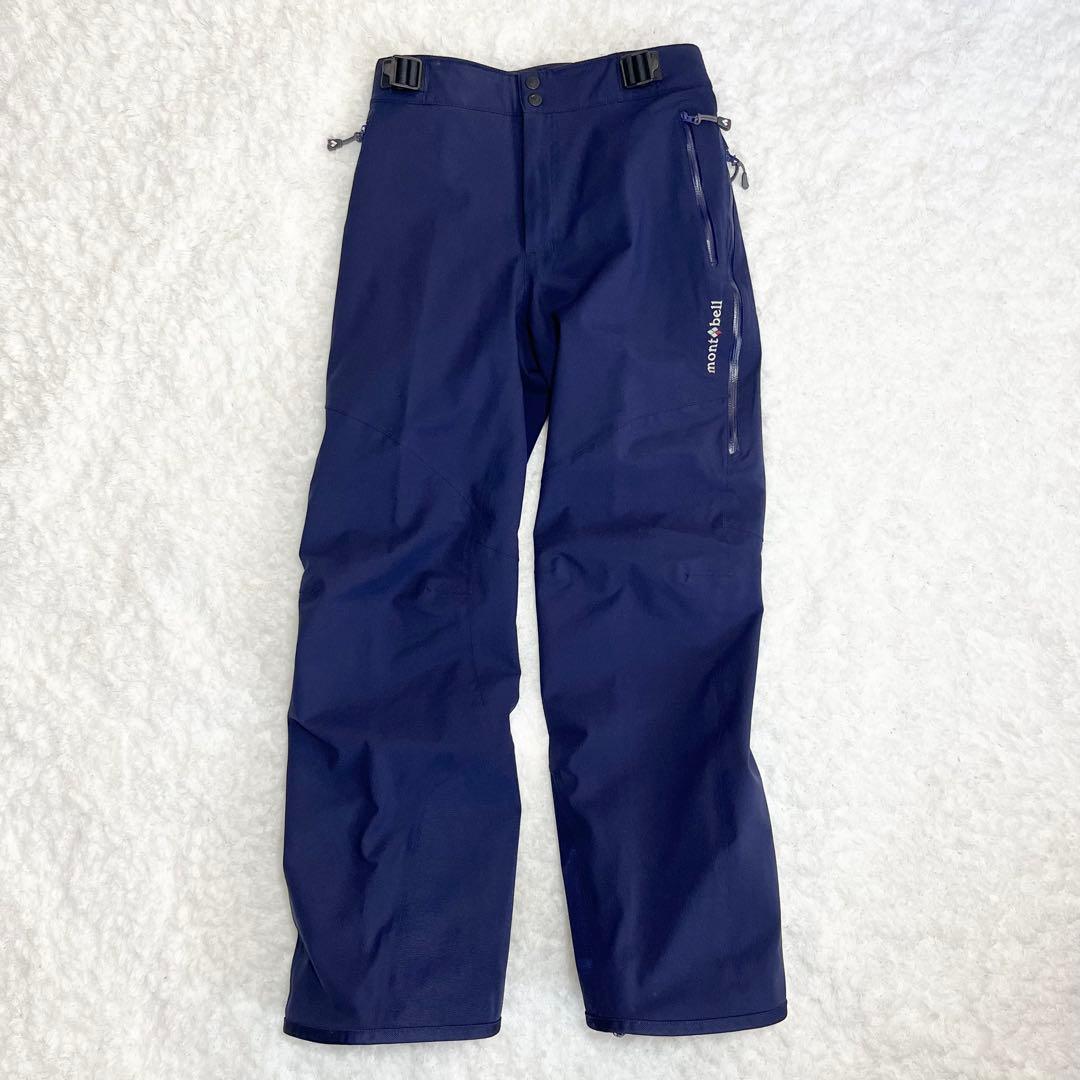 mont-bellモンベル ドライテック インシュレーテッドパンツ レディース