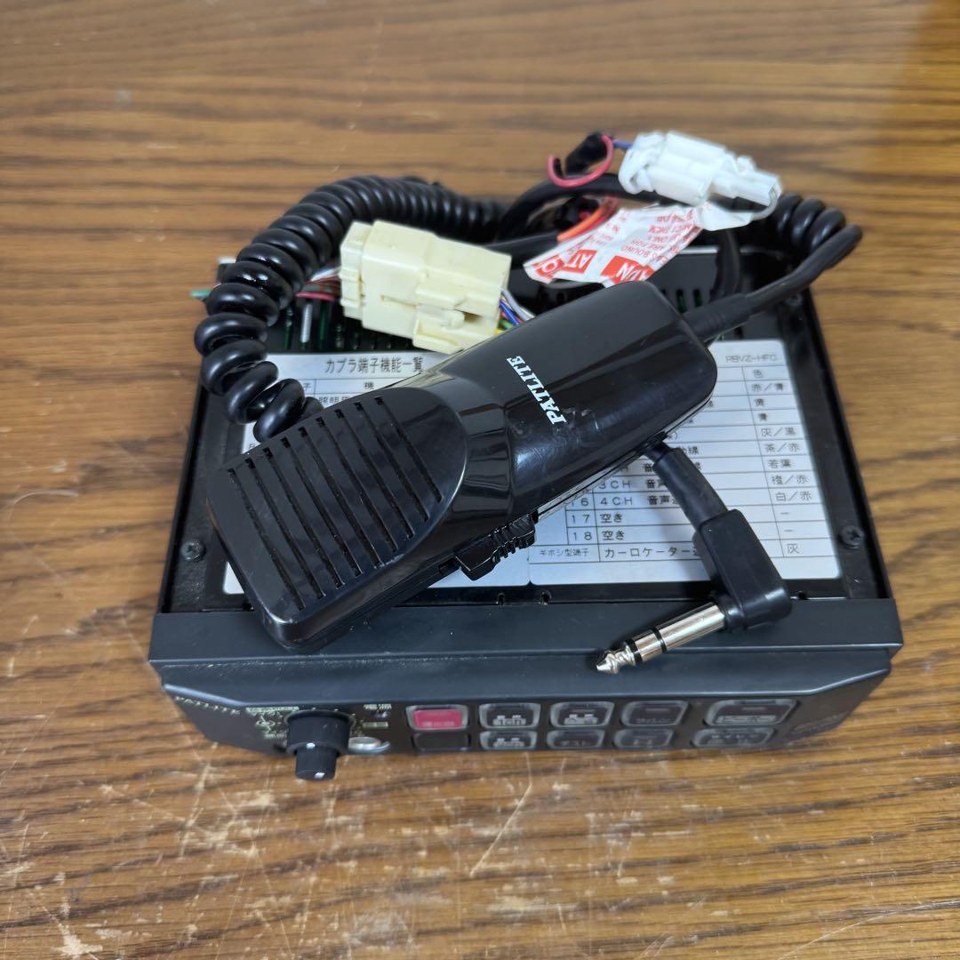 SAP500RBVZ-HFC