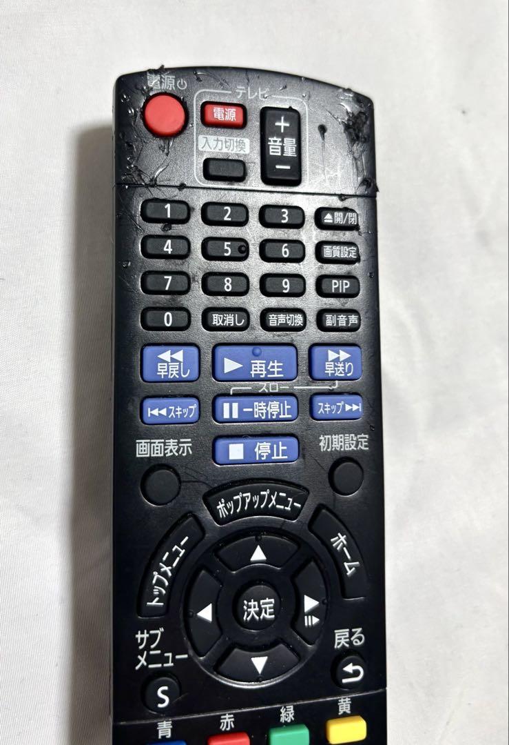 Panasonic BD/DVDプレーヤー DMP-BD90 2021年製