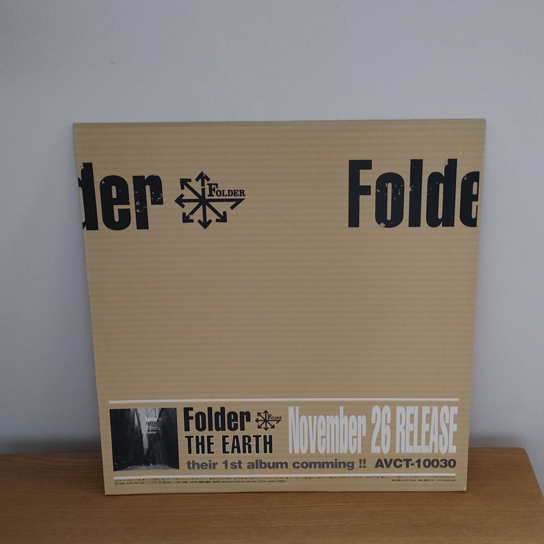 三浦大知さんがいたダンスグループ Folder アナログレコード